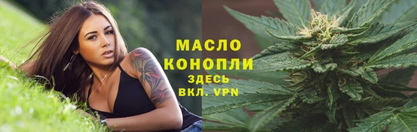 дмт Абдулино