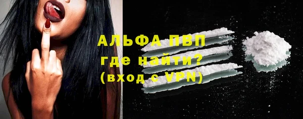 дмт Абдулино