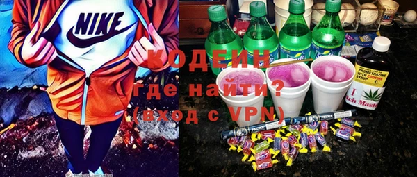 дмт Абдулино