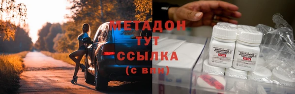 дмт Абдулино
