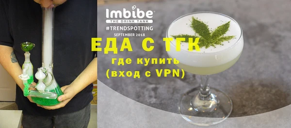 дмт Абдулино