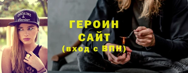 дмт Абдулино