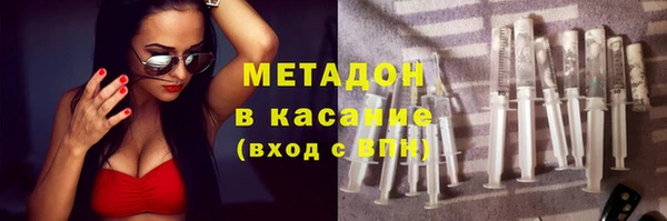 MESCALINE Абинск