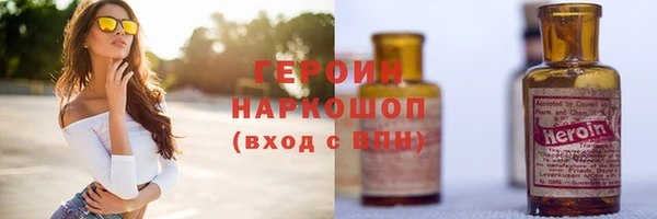 дмт Абдулино