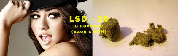 дмт Абдулино