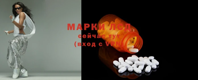 дмт Абдулино
