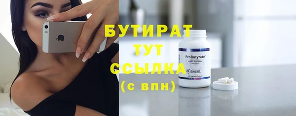 дмт Абдулино