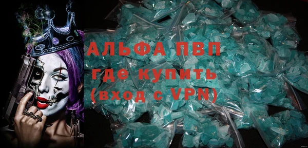 дмт Абдулино