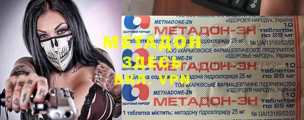 дмт Абдулино