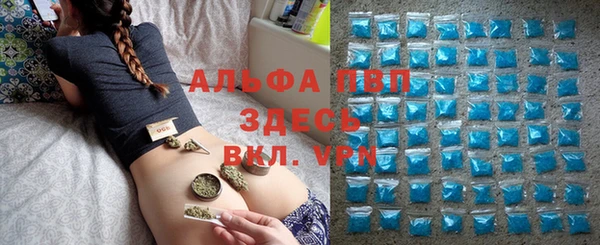MESCALINE Абинск