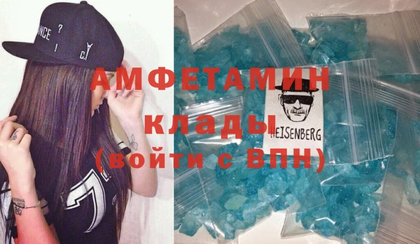 дмт Абдулино