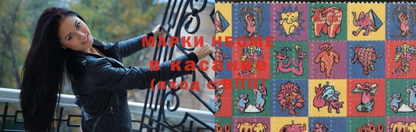 дмт Абдулино