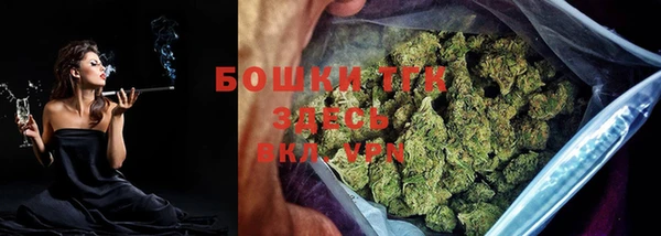 кристаллы Абаза