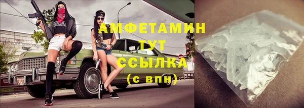 дмт Абдулино
