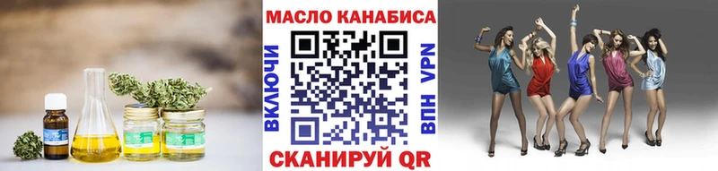kraken   Холм  ТГК Wax  купить закладку 